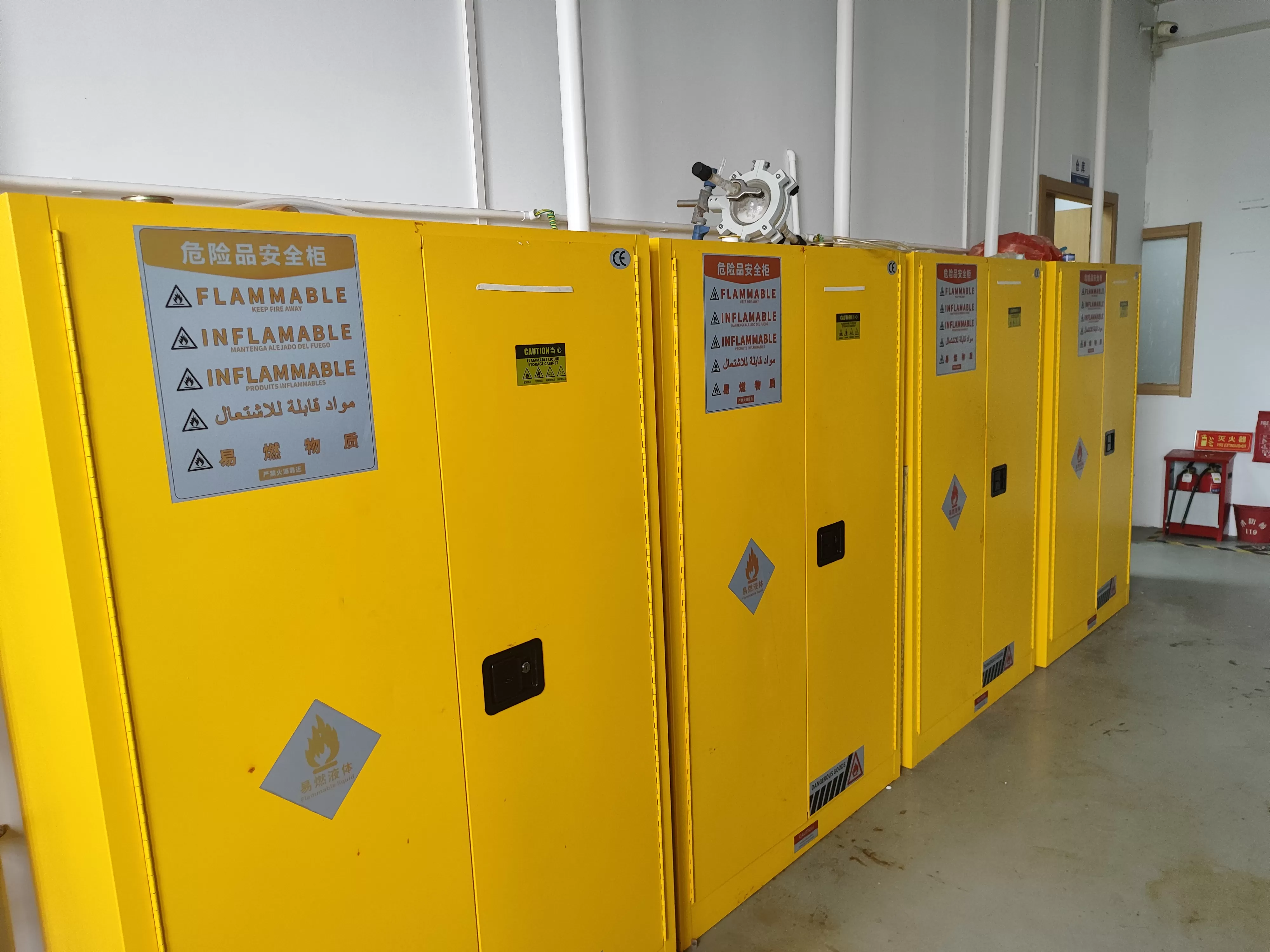 Factory Site Visit Deepens Supply Chain Cooperation for Special & Modified Silicone Oil