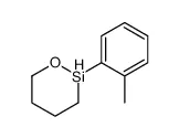 Phenyl Methyl Silicone Oil