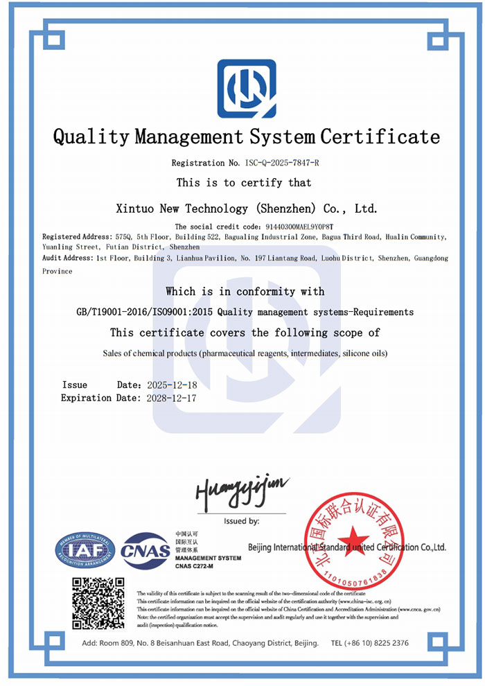 Certificate 10